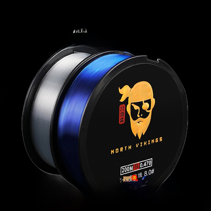 Fishing Equipment Brands - Süper Güçlü, Yüksek Çekme Dayanımlı Naylon