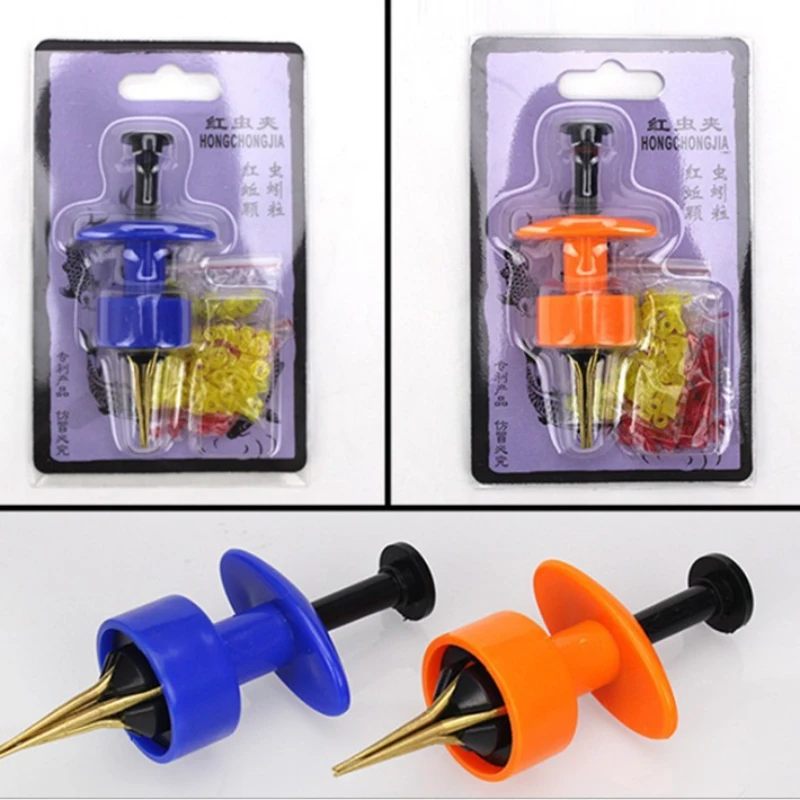 Kırmızı Solucan Klipsi Asılı K - Ice Fishing Tip Up incelemesi ve fiyatı